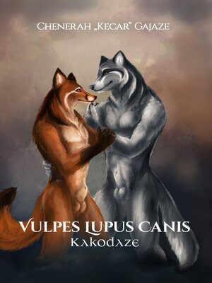 cover image of Vulpes Lupus Canis